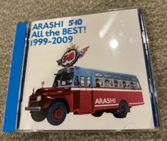 【嵐】ARASHI 5×10 All the BEST！1999-2009