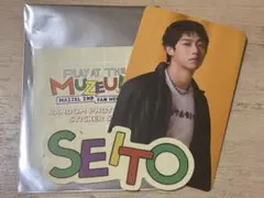 MAZZEL ファンミ カード ステッカー SEITO