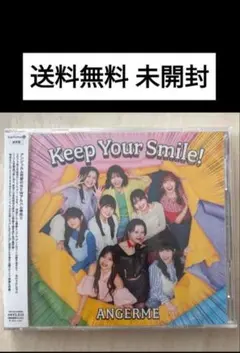 値下げ中 通常盤 アンジュルム アルバム Keep Your Smile！ ◆