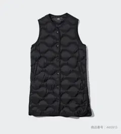 UNIQLO ウルトラライトダウンロングベスト ブラック　XL