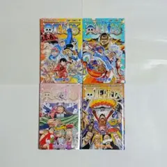 ONE PIECE 107～110巻セット