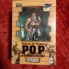 P.O.P ロロノア・ゾロ フィギュアのサムネイル