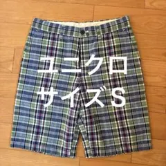 ユニクロ　ハーフパンツ サイズＳのサムネイル
