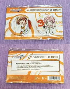 IDOLiSH7 アイナナ 和泉 三月 缶バッジ