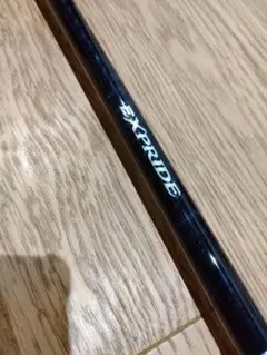 Item thumbnail for item 778e961f-eca6-403d-a6b0-081f0e7735c6