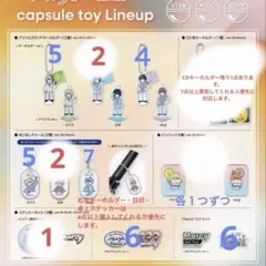 2026年最新】マルシィ ピックの人気アイテム - メルカリ