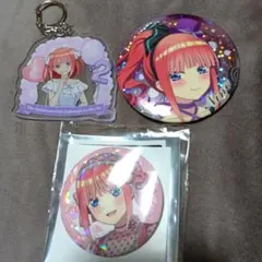 五等分の花嫁 まとめ売り 中野二乃 - メルカリ