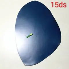 Item thumbnail for item a308b0f0-2c97-44a4-a5b8-9a8d9b001ded