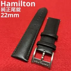 2026年最新】ハミルトン ベルト 純正の人気アイテム - メルカリ