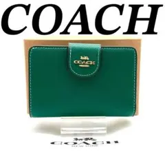 コーチ 二つ折り財布 折り財布 短財布 レザー グリーン 保管品 70908