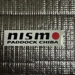 希少】GTRマフラータオル & NISMOハンカチ2種 & マスク3枚セット 
