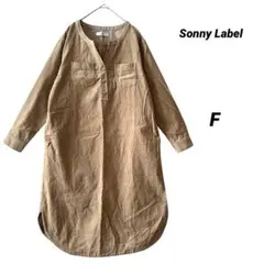 1970's vintage ロングスカート sunny vintage 1970´s vintage ロングスカート sunny vintage