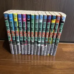怪獣8号 1巻から16巻セット 松本直也 沖縄・離島配送不可 怪獣8号 1巻から16巻セット 松本直也 沖縄・離島配送不可 - メルカリ