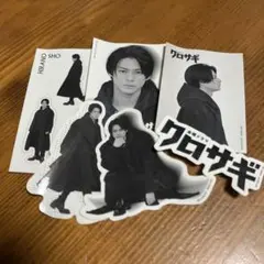 クロサギ ステッカーセット