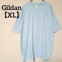 Item thumbnail for item 217d9241-a7fd-46bd-a1a8-839290b923dc