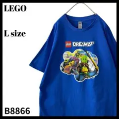 状態良好 LEGO DREAMZzz レゴ ドリームズ アニメ Tシャツ 青 Lのサムネイル