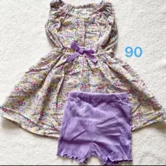 【タグ付新品】ワンピース　パンツ　セットアップ　小花柄 90のサムネイル
