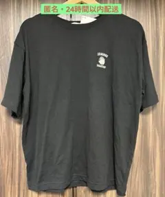 Item thumbnail for item 804b847d-0889-485c-99cd-8ca72bb703e9