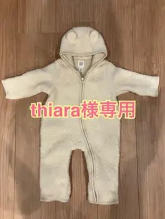 babyGAP ボア　ロンパース　くま