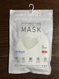 エアリズムマスク Lサイズ 3枚入り ホワイト