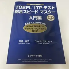 Item thumbnail for item 2f079816-1c56-494f-85ce-4270832b46c0