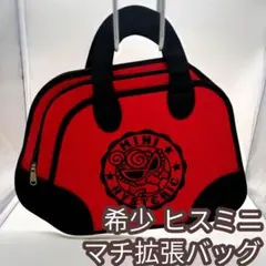 2026年最新】HYSTERIC mini バッグの人気アイテム - メルカリ