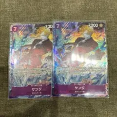 ワンピースカード　サンジ　パラレル　マッチングバトルプロモ　2枚セット