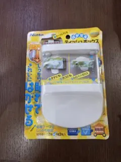 Item thumbnail for item 7cdc9c8e-3854-4b06-a7cc-58ef8ae94c29