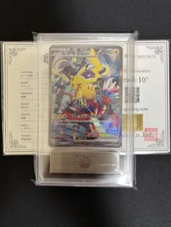 2025年最新】横浜記念デッキ ピカチュウ ars10の人気アイテム - メルカリ