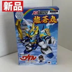 Item thumbnail for item ad21b00a-7d28-47e3-8d2b-b67227d4cd0e