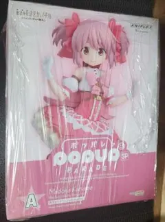 未開封✨アニくじ　POP UP PARADE 鹿目まどか 魔法少女まどか☆マギカのサムネイル