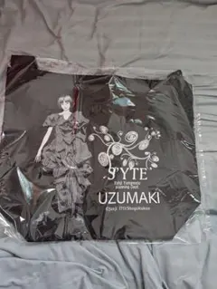 Item thumbnail for item 03dbb02d-9c82-41b9-bb8f-99dac68267dc