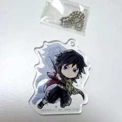 鬼滅の刃 冨岡義勇 アクリルキーホルダー