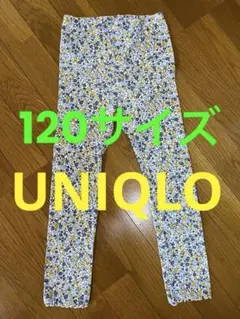 UNIQLO新品未使用花柄スパッツ 120cm