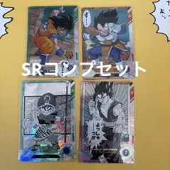 スーパーダイバーズ 40thアドバンスパックSRコンプセット