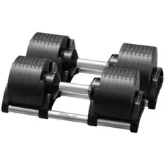新品 フレックスベル 32kg 2個セット 可変式 ダンベル NÜOBELLのサムネイル