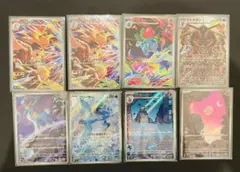 2025年最新】サマヨールarの人気アイテム - メルカリ