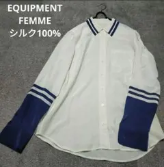 izumin様 リクエスト 2点 まとめ商品