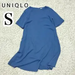 UNIQLO ユニクロ Sサイズ ブルー ワンピース