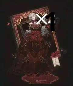 血の女王
