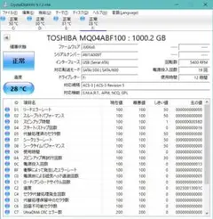 TOSHIBA MQ04ABF100 1000.2GB SATAHDD