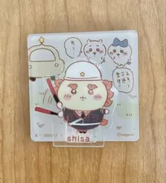 ちいかわ　アクリルシーンクリップ　【シーサー】