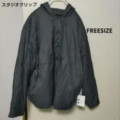新品☆スタジオクリップリバーシブルキルトショートブルゾンFREESIZE