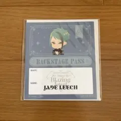 ツイステ ジェイド・リーチ ステッカー