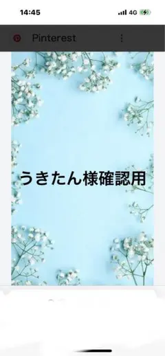 Item thumbnail for item 17bfb0f7-d39d-4d91-8565-212fc64f8ae8