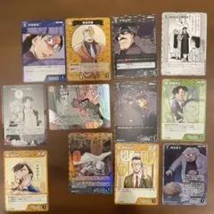 コナンカード　哀色の宿命まとめ売り