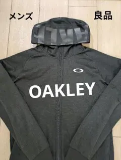 【OAKLEY】ゴルフウェア フルジップパーカー メンズ