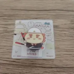 ちいかわシーサークリップ