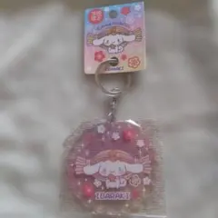 シナモロール 茨城限定 水戸納豆 アクリルキーホルダーのサムネイル