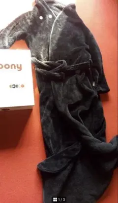 Groony 着る毛布 黒 フリース